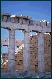 Akropolis, Parthenon, Kuzey Sundurma  